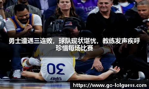 LOL押注正规平台