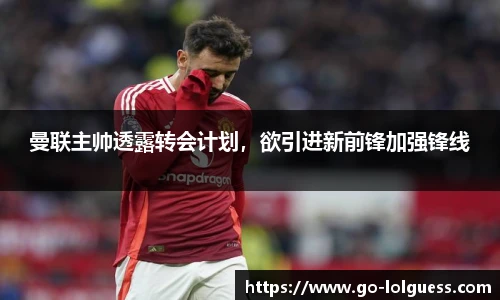 LOL押注正规平台