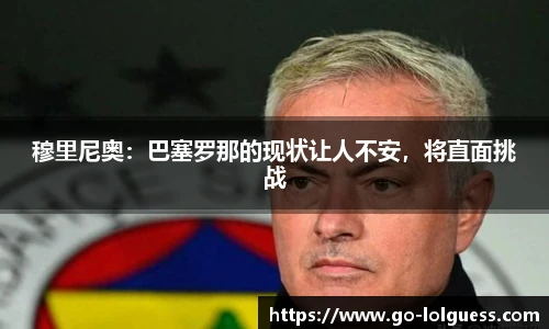 LOL竞猜大厅