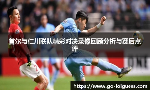 LOL竞猜大厅